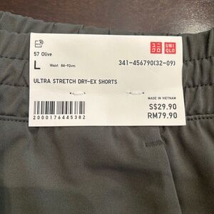 Men’s olive shorts with mesh lining